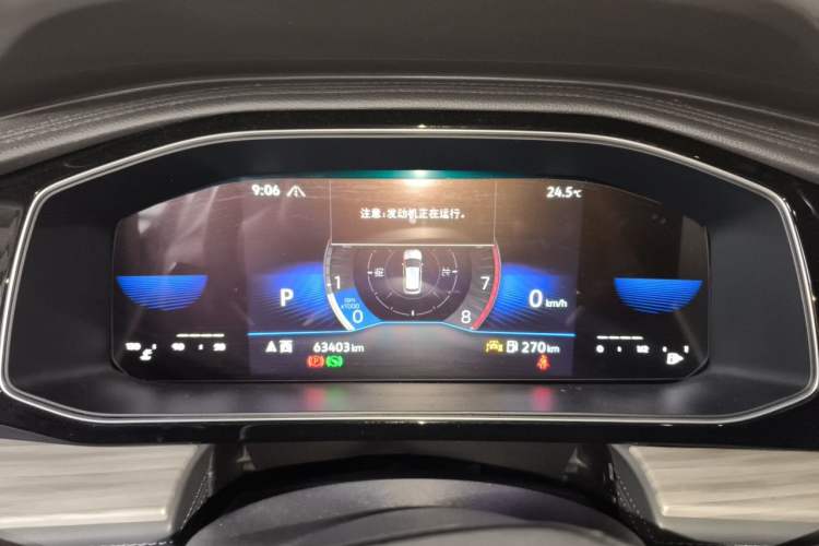Used Volkswagen Sagitar 2023 300TSI DSG Excellence Edition Instrument Cluster