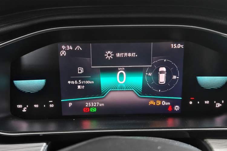 Used Volkswagen Sagitar 2023 300TSI DSG Excellence Edition Instrument Cluster