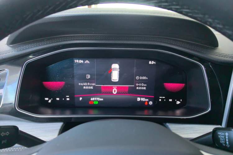 Used Volkswagen Sagitar 2023 280TSI DSG Beyond Lite Edition Instrument Cluster