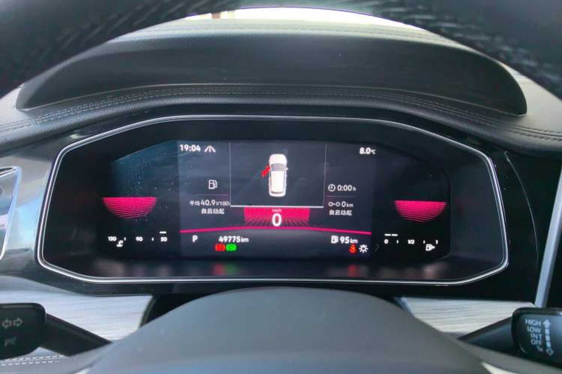 Used Volkswagen Sagitar 2023 280TSI DSG Beyond Lite Edition Instrument Cluster