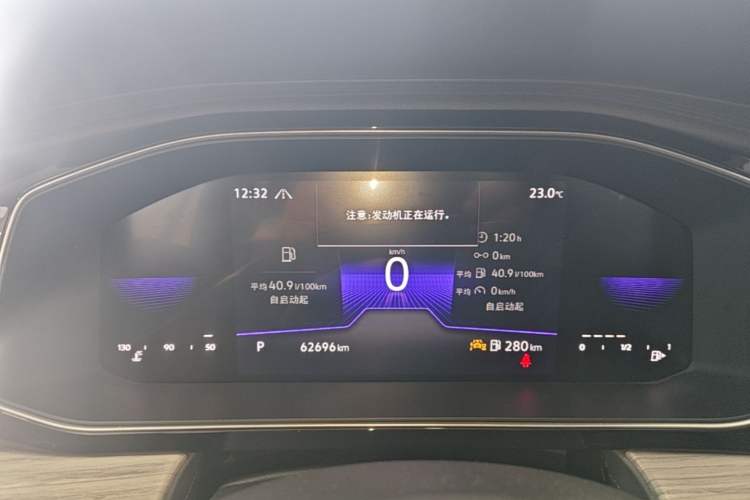 Used Volkswagen Sagitar 2023 200TSI DSG Excellence Edition Instrument Cluster