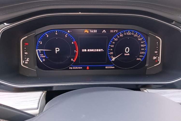 Used Volkswagen Sagitar 2023 300TSI DSG Excellence Edition Instrument Cluster