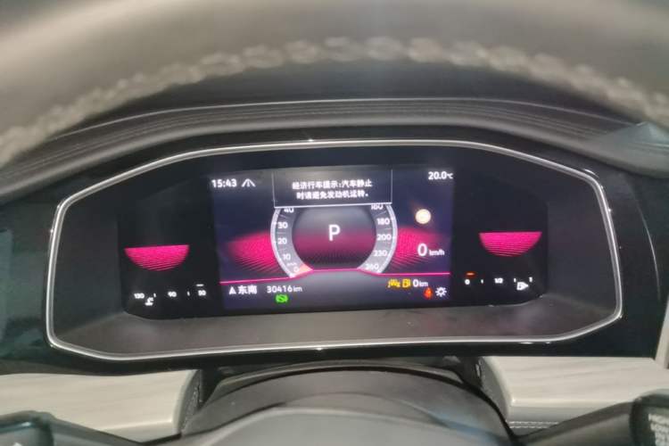 Used Volkswagen Sagitar 2023 300TSI DSG Excellence Edition Instrument Cluster