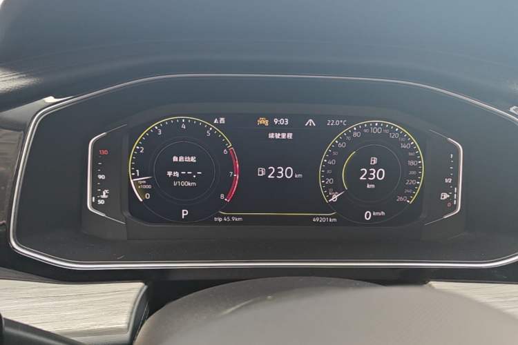 Used Volkswagen Sagitar 2023 300TSI DSG Excellence Edition Instrument Cluster