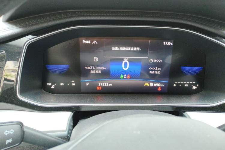 Used Volkswagen Sagitar 2023 300TSI DSG Excellence Edition Instrument Cluster
