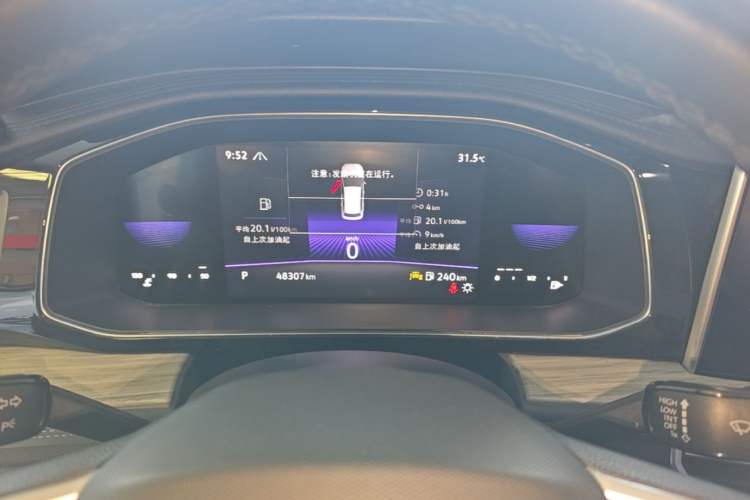 Used Volkswagen Sagitar 2023 300TSI DSG Excellence Edition Instrument Cluster