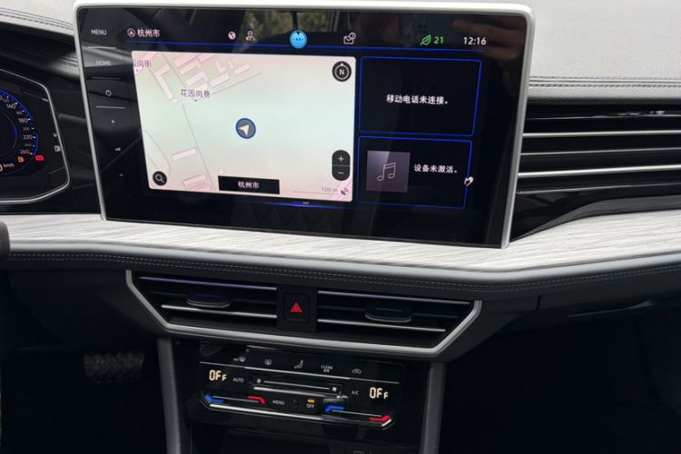 Used Volkswagen Sagitar 2023 280TSI DSG Excellence Edition Interior 1
