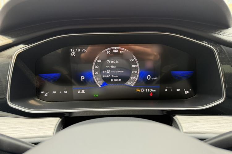 Used Volkswagen Sagitar 2023 300TSI DSG Excellence Edition Interior 2