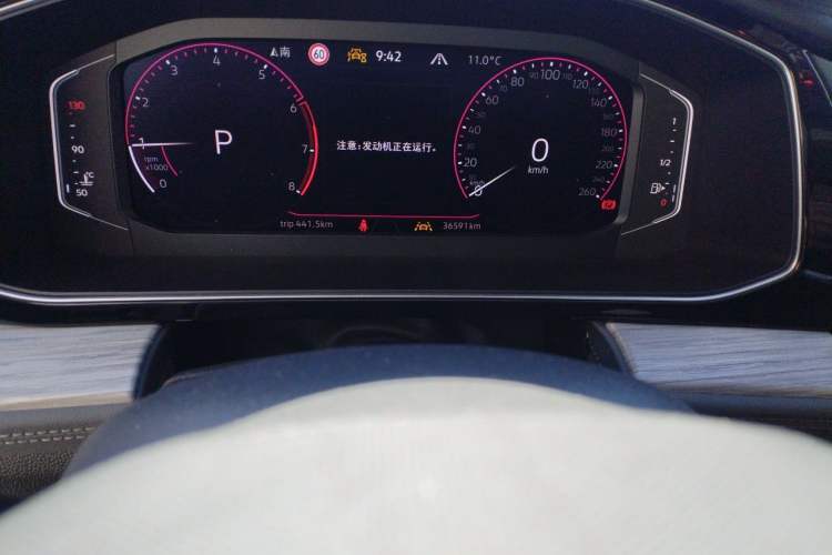 Used Volkswagen Sagitar 2023 300TSI DSG Excellence Edition Odometer Close Up