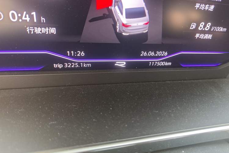 Used Volkswagen Sagitar 2023 280TSI DSG Beyond Lite Edition Odometer Close Up