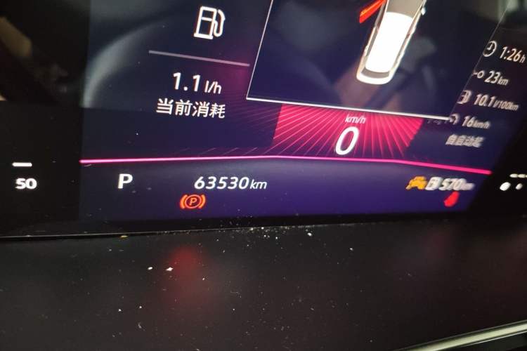 Used Volkswagen Sagitar 2023 300TSI DSG Excellence Edition Odometer Close Up