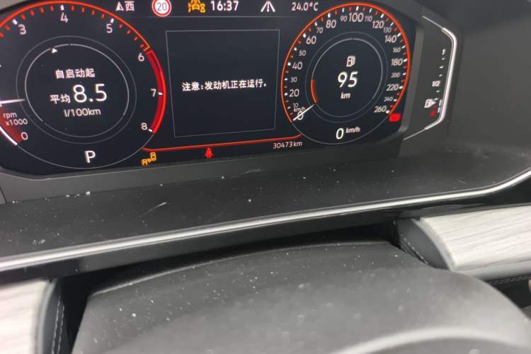 Used Volkswagen Sagitar 2023 300TSI DSG Excellence Edition Odometer Close Up