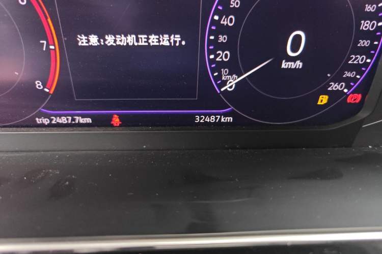 Used Volkswagen Sagitar 2023 300TSI DSG Excellence Edition Odometer Close Up