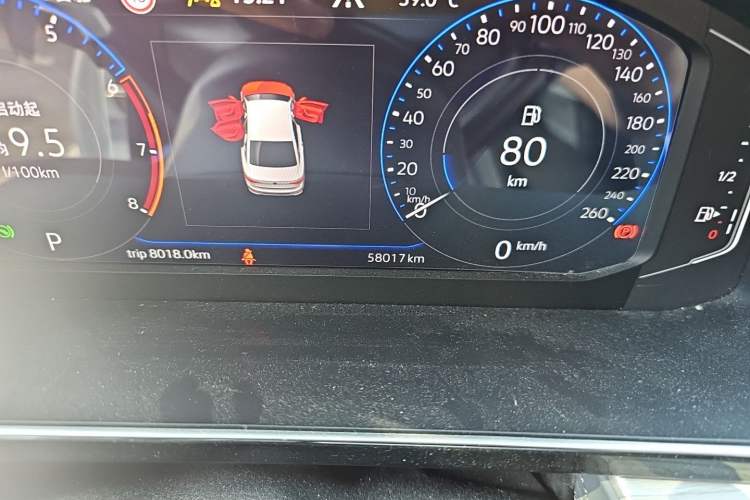 Used Volkswagen Sagitar 2023 300TSI DSG Excellence Edition Odometer Close Up
