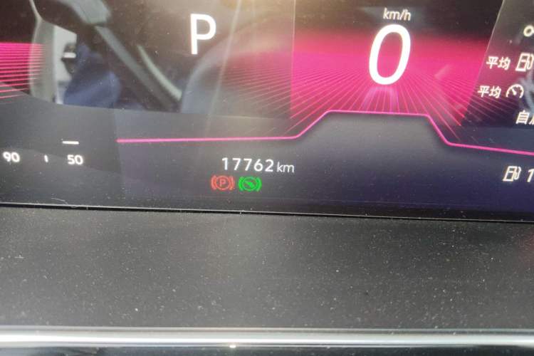 Used Volkswagen Sagitar 2023 280TSI DSG Beyond Lite Edition Odometer Close Up