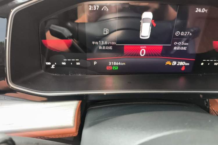 Used Volkswagen Sagitar 2023 200TSI DSG Excellence Edition Odometer Close Up