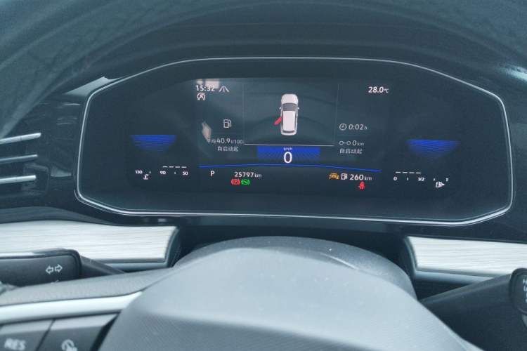 Used Volkswagen Sagitar 2023 300TSI DSG Excellence Edition Odometer Close Up