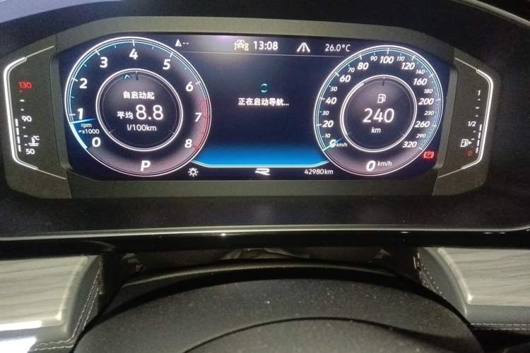 Used Volkswagen Sagitar 2023 300TSI DSG Excellence Edition Odometer Close Up