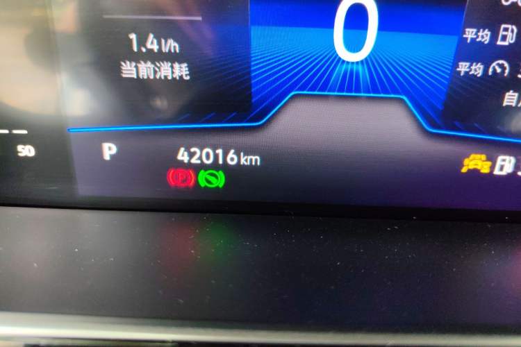 Used Volkswagen Sagitar 2023 300TSI DSG Excellence Edition Odometer Close Up