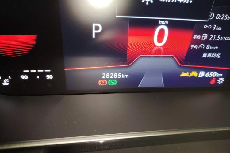 Used Volkswagen Sagitar 2023 300TSI DSG Excellence Edition Odometer Close Up