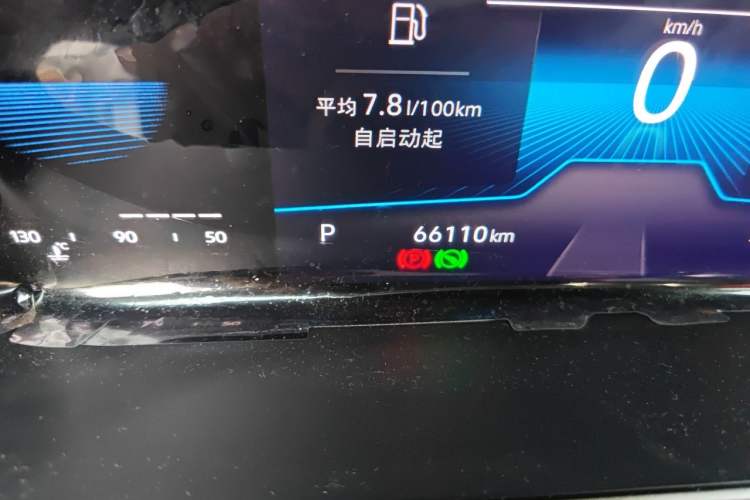 Used Volkswagen Sagitar 2023 300TSI DSG Excellence Edition Odometer Close Up
