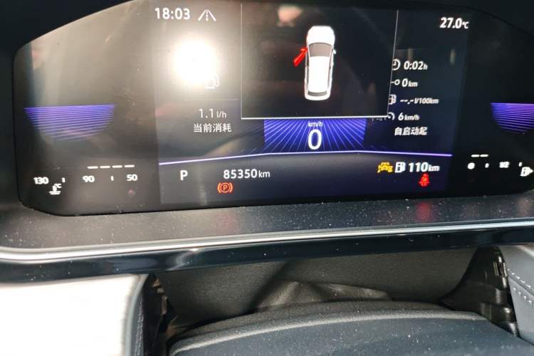 Used Volkswagen Sagitar 2023 300TSI DSG Excellence Edition Odometer Close Up
