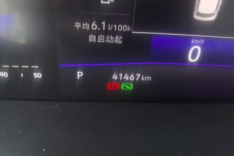 Used Volkswagen Sagitar 2023 300TSI DSG Excellence Edition Odometer Close Up