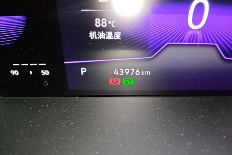 Used Volkswagen Sagitar 2023 300TSI DSG Excellence Edition Odometer Close Up