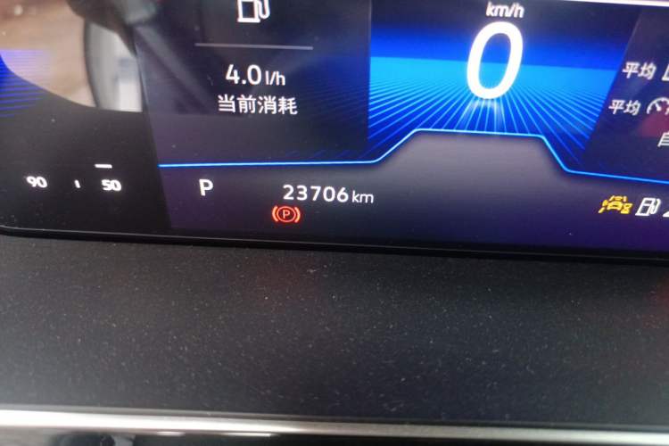 Used Volkswagen Sagitar 2023 300TSI DSG Excellence Edition Odometer Close Up