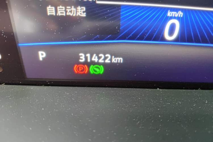 Used Volkswagen Sagitar 2023 280TSI DSG Excellence Plus Edition Odometer Close Up