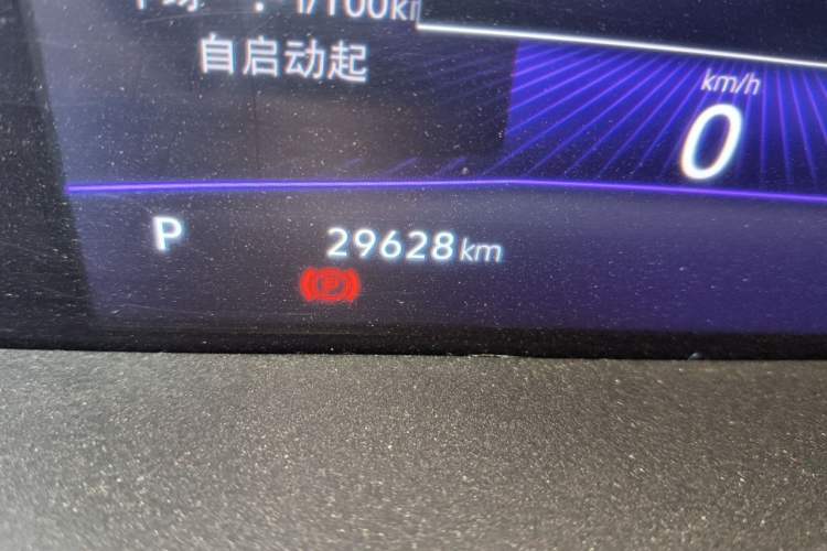 Used Volkswagen Sagitar 2023 280TSI DSG Beyond Lite Edition Odometer Close Up