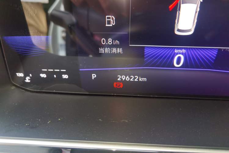 Used Volkswagen Sagitar 2023 280TSI DSG Beyond Lite Edition Odometer Close Up