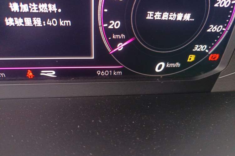 Used Volkswagen Sagitar 2023 300TSI DSG Excellence Edition Odometer Close Up