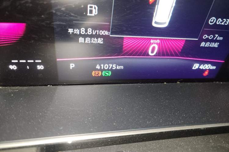 Used Volkswagen Sagitar 2023 280TSI DSG Beyond Lite Edition Odometer Close Up