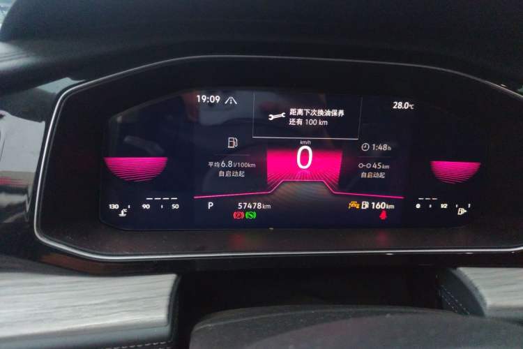 Used Volkswagen Sagitar 2023 300TSI DSG Excellence Edition Odometer Close Up