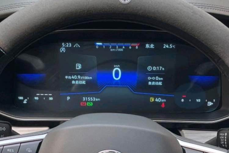 Used Volkswagen Sagitar 2023 280TSI DSG Beyond Lite Edition Odometer Close Up