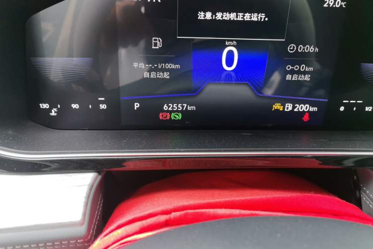 Used Volkswagen Sagitar 2023 300TSI DSG Excellence Edition Odometer Close Up