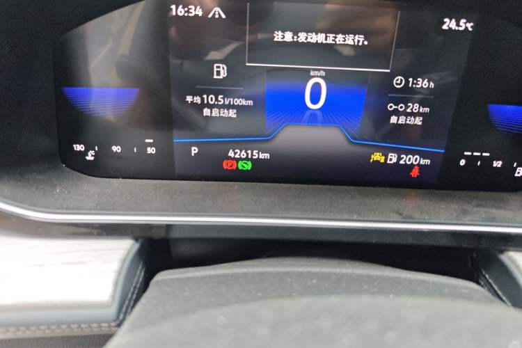 Used Volkswagen Sagitar 2023 300TSI DSG Excellence Edition Odometer Close Up
