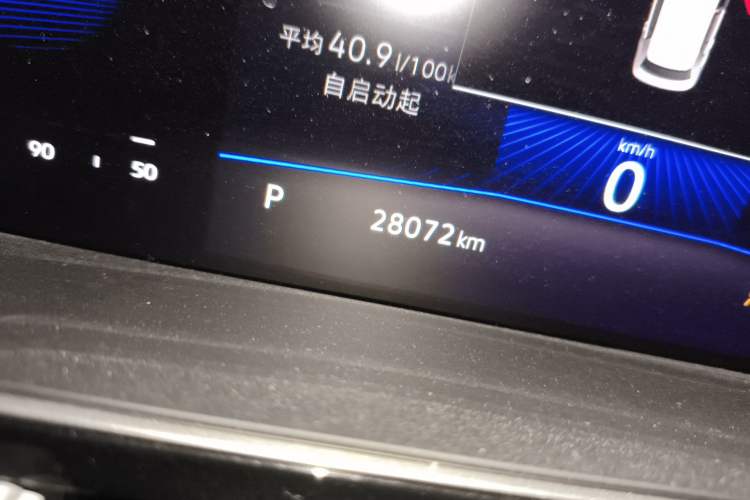 Used Volkswagen Sagitar 2023 300TSI DSG Excellence Edition Odometer Close Up