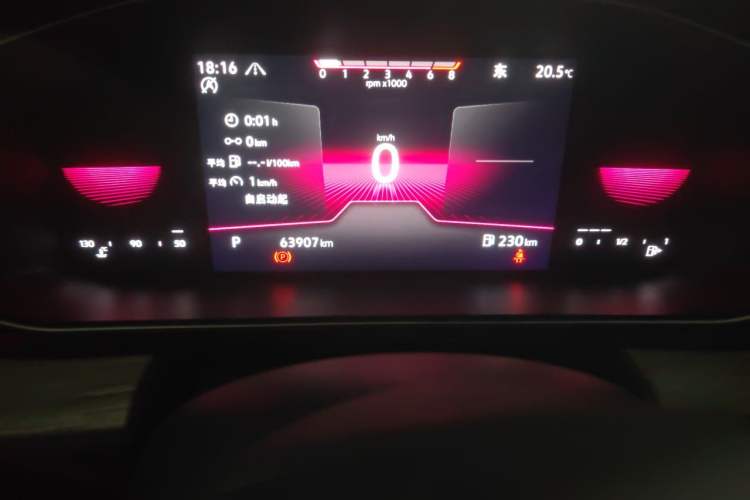 Used Volkswagen Sagitar 2023 280TSI DSG Beyond Lite Edition Odometer Close Up