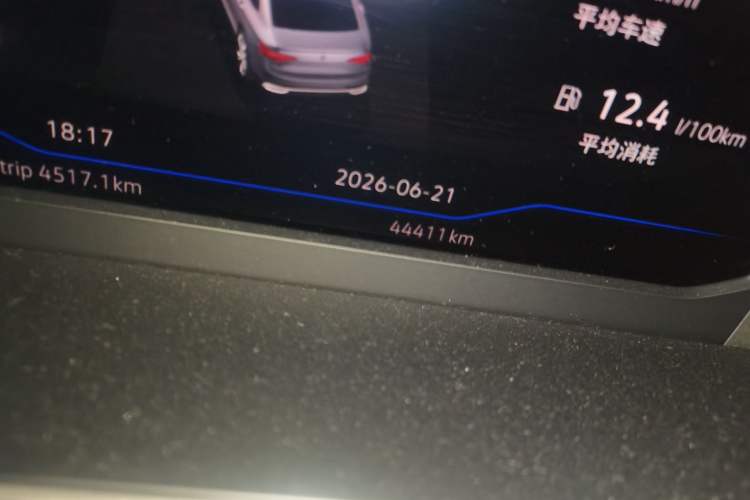 Used Volkswagen Sagitar 2023 300TSI DSG Excellence Edition Odometer Close Up