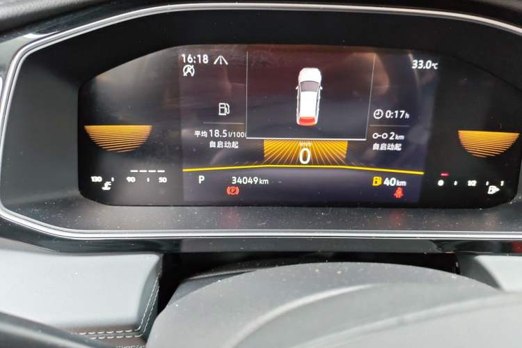 Used Volkswagen Sagitar 2023 300TSI DSG Flyover Edition Odometer Close Up