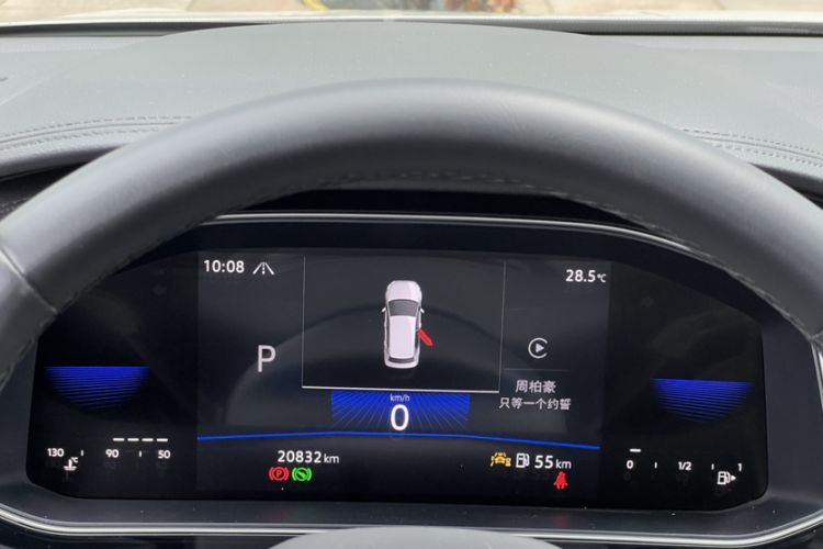Used Volkswagen Sagitar 2023 300TSI DSG Excellence Edition Odometer Close Up
