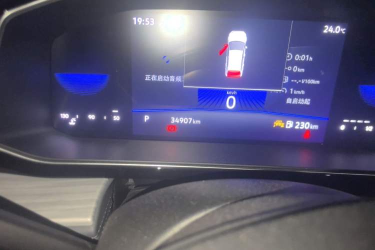 Used Volkswagen Sagitar 2023 300TSI DSG Excellence Edition Odometer Close Up
