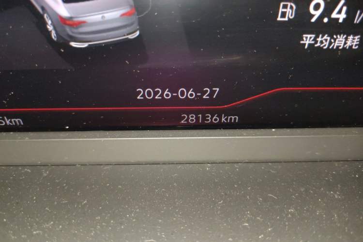 Used Volkswagen Sagitar 2023 300TSI DSG Excellence Edition Odometer Close Up