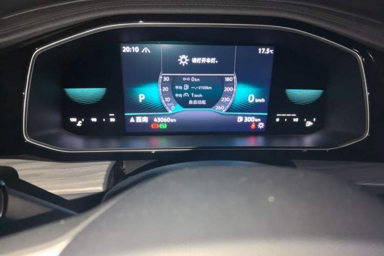 Used Volkswagen Sagitar 2023 280TSI DSG Beyond Lite Edition Odometer Close Up