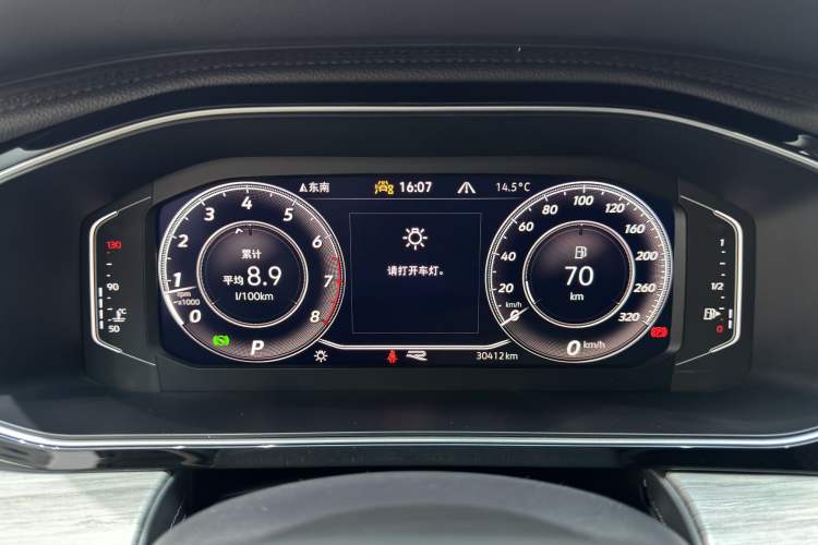 Used Volkswagen Sagitar 2023 300TSI DSG Excellence Edition Odometer Close Up