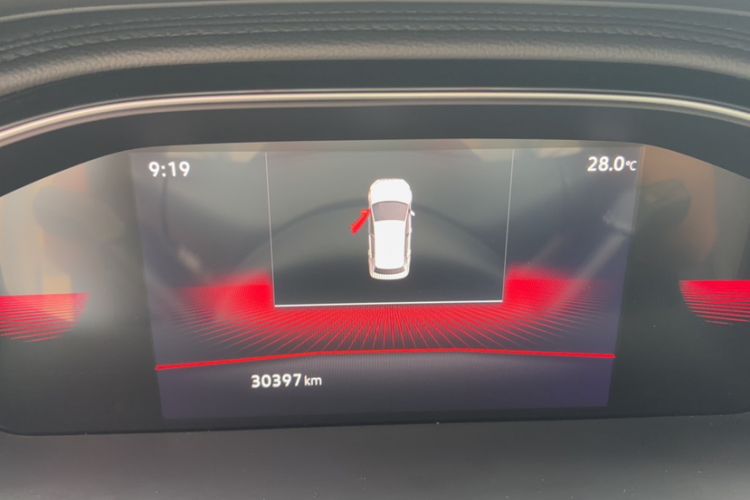 Used Volkswagen Sagitar 2023 300TSI DSG Excellence Edition Odometer Close Up