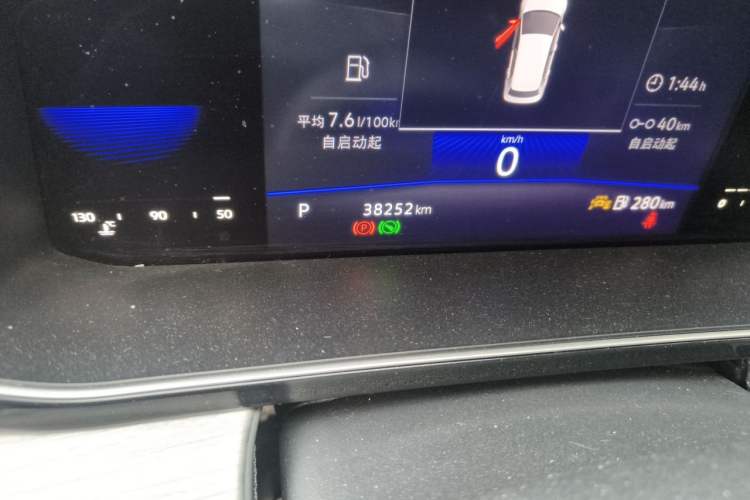 Used Volkswagen Sagitar 2023 200TSI DSG Excellence Edition Odometer Close Up