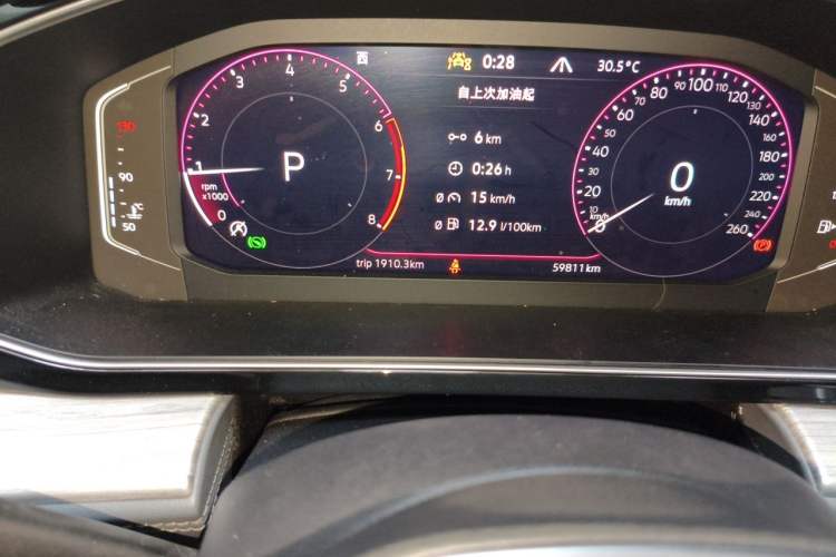 Used Volkswagen Sagitar 2023 280TSI DSG Excellence Plus Edition Odometer Close Up